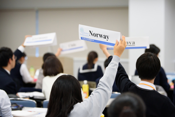 第13回全日本高校模擬国連大会開催