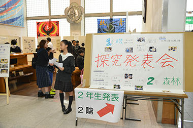 安田学園_文化祭.jpg