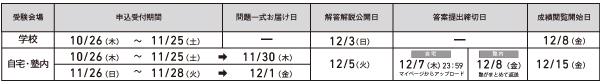 2023-1203blog.jpg