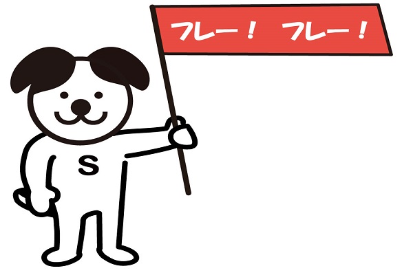 まだ間に合う！ これから受験できる学校一覧(2/20更新)
