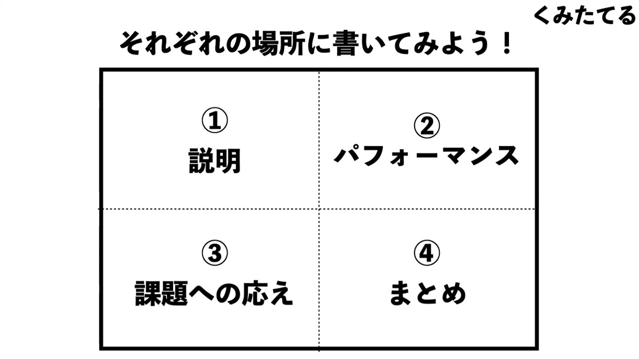 新渡戸文化９.jpg