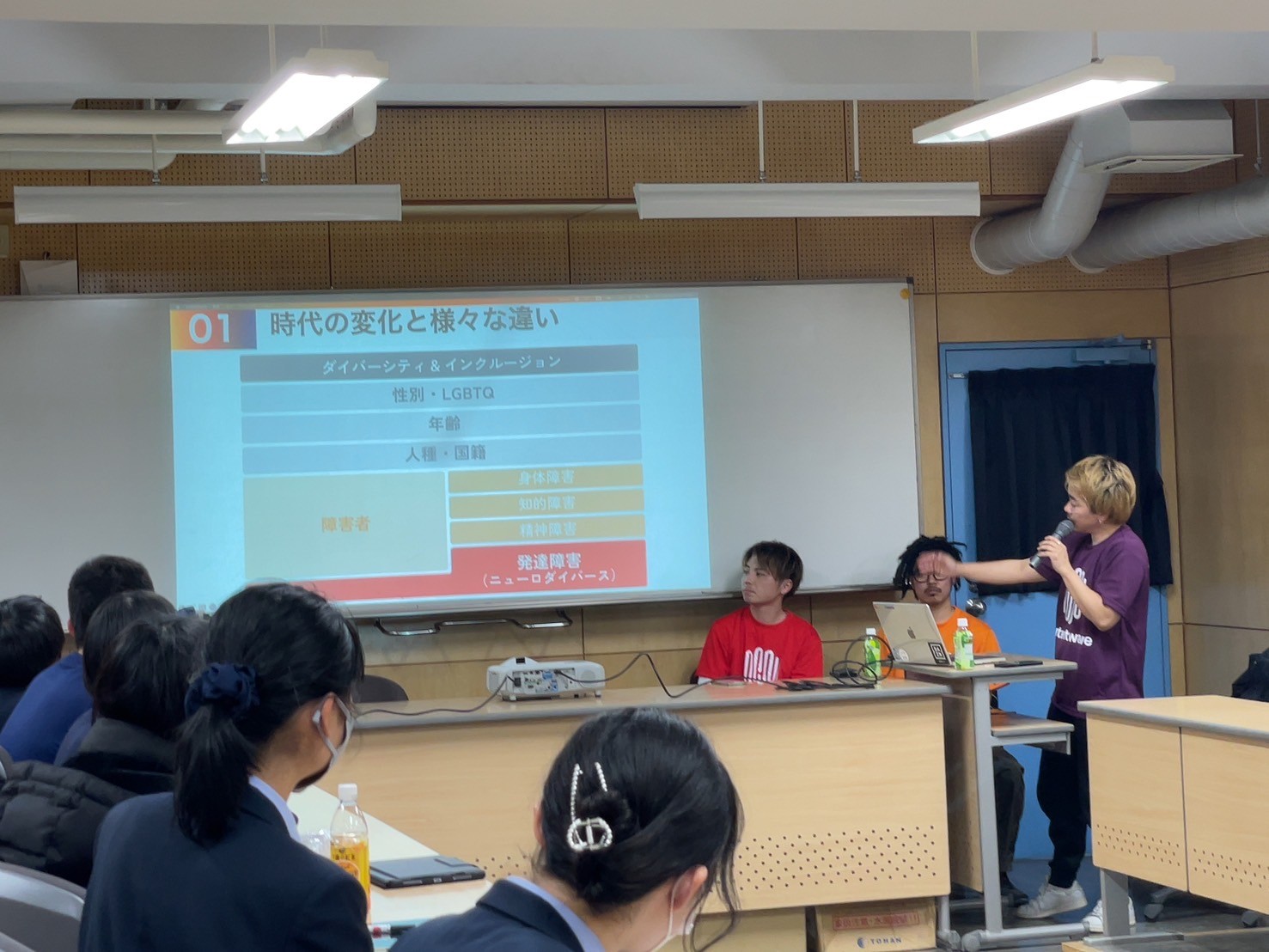 湘南学園 (5).jpg