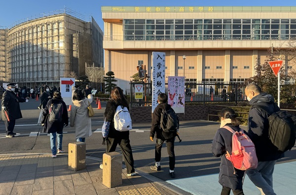 2024年1月10日　栄東中学校　A日程入試レポート