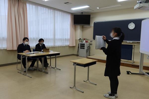 日大豊山女子の２/２pm「プレゼン（課題解決）型入試」は挑戦...