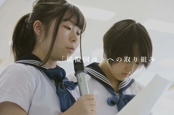 東京女学館中～コロナに負けるな！「中学受験生応援企画」第1弾...