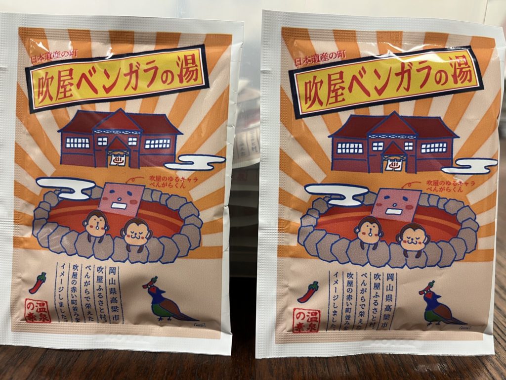 【城西】αゼミ1.jpg