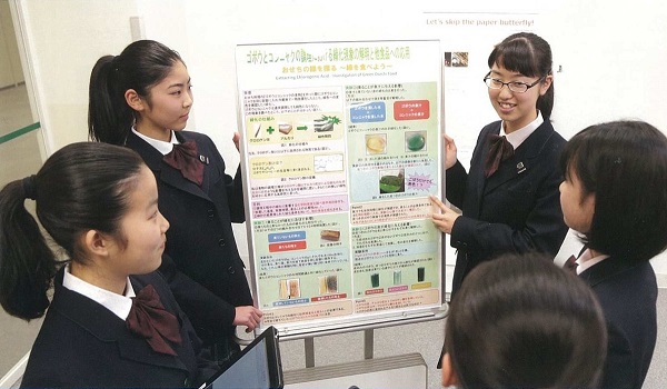 文京学院大学女子中が2 10 月 入試に向けて2 7 8 9に学校説明会を追加実施 受験情報ブログ 首都圏模試センター