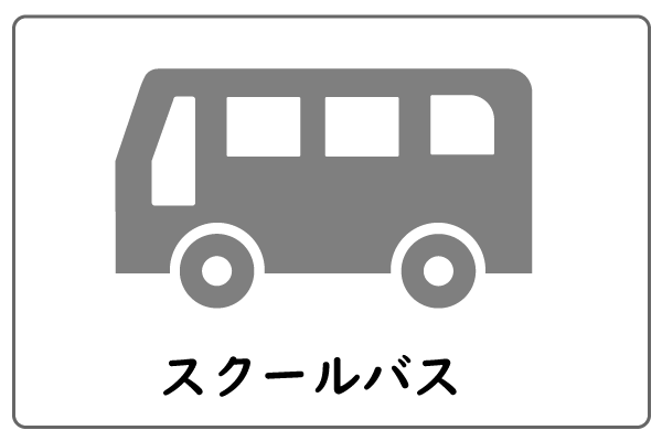 bus600-400.png