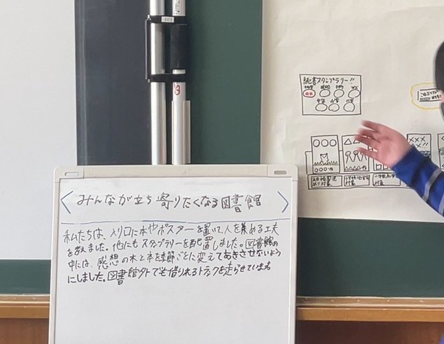 【東京成徳】入試取材260205AMＤＬ選抜入試 (99).jpg