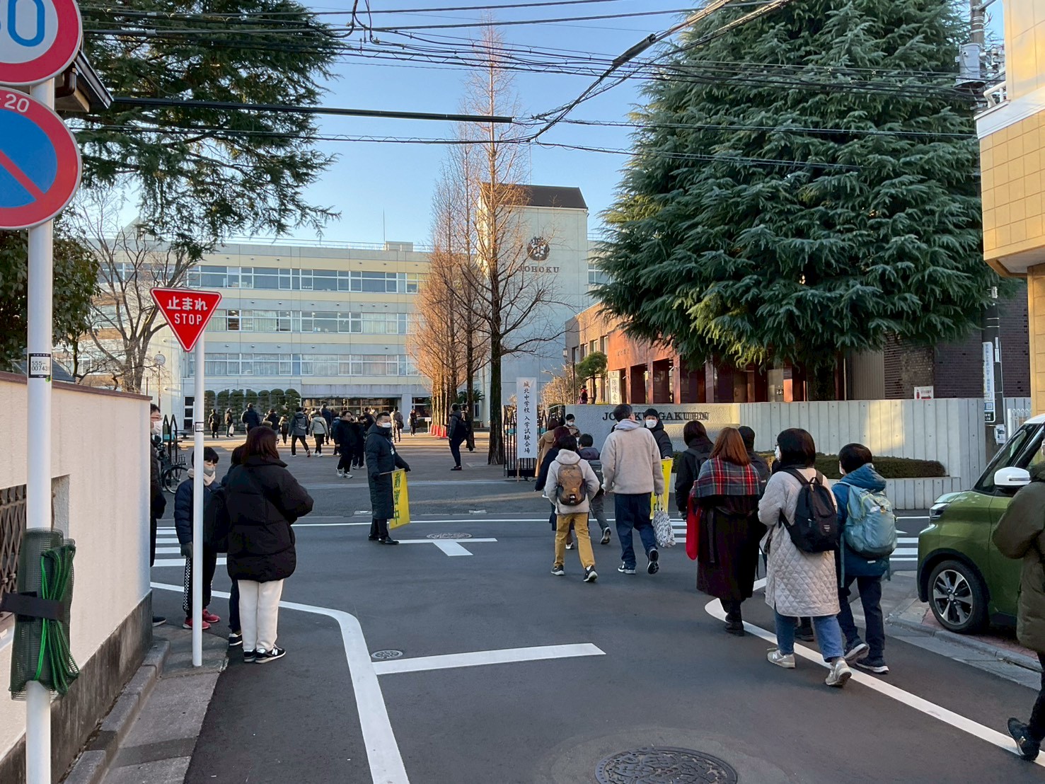 城北中学校（東京・男子校）「第1回入学試験」26年入試レポー...