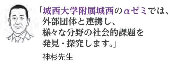 座談会103.png