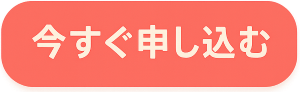 mousikomi.png