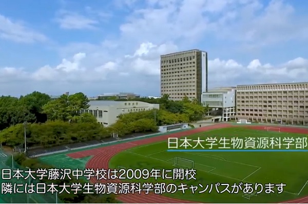 日本大学藤沢中～コロナに負けるな！「中学受験生応援企画」第1...