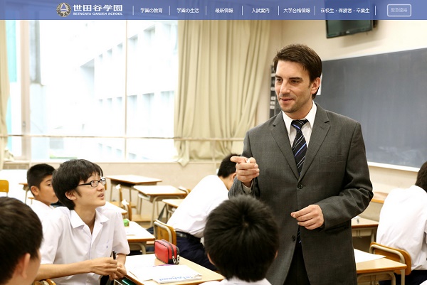 世田谷学園が2月1日午後に算数1科特選入試を新設！