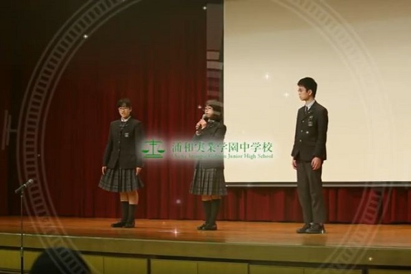 浦和実業学園～コロナに負けるな！「中学受験生応援企画」第1弾...