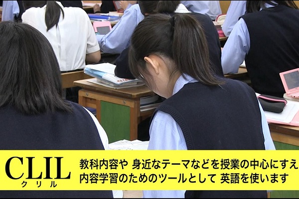 横浜女学院中～コロナに負けるな！「中学受験生応援企画」第1弾...