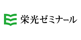 学校別合格判定テスト 首都圏模試センター