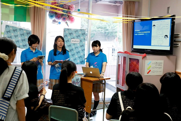 品川女子学院 偏差値 入試情報 首都圏模試センター