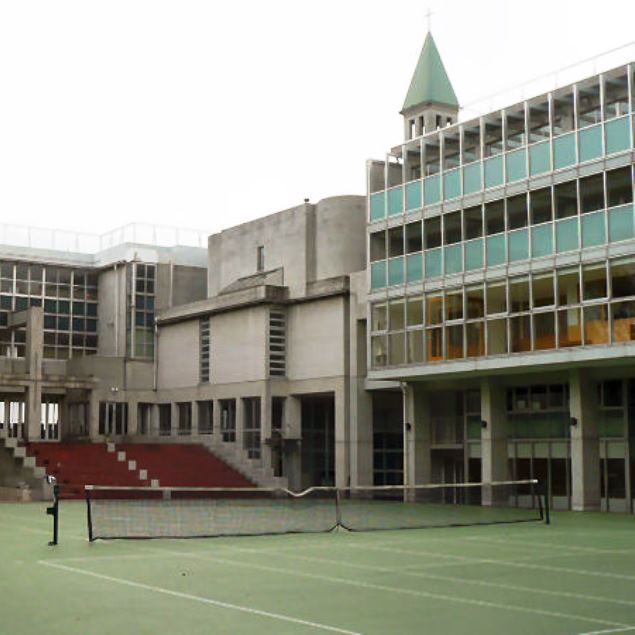 横浜 雙葉 高校