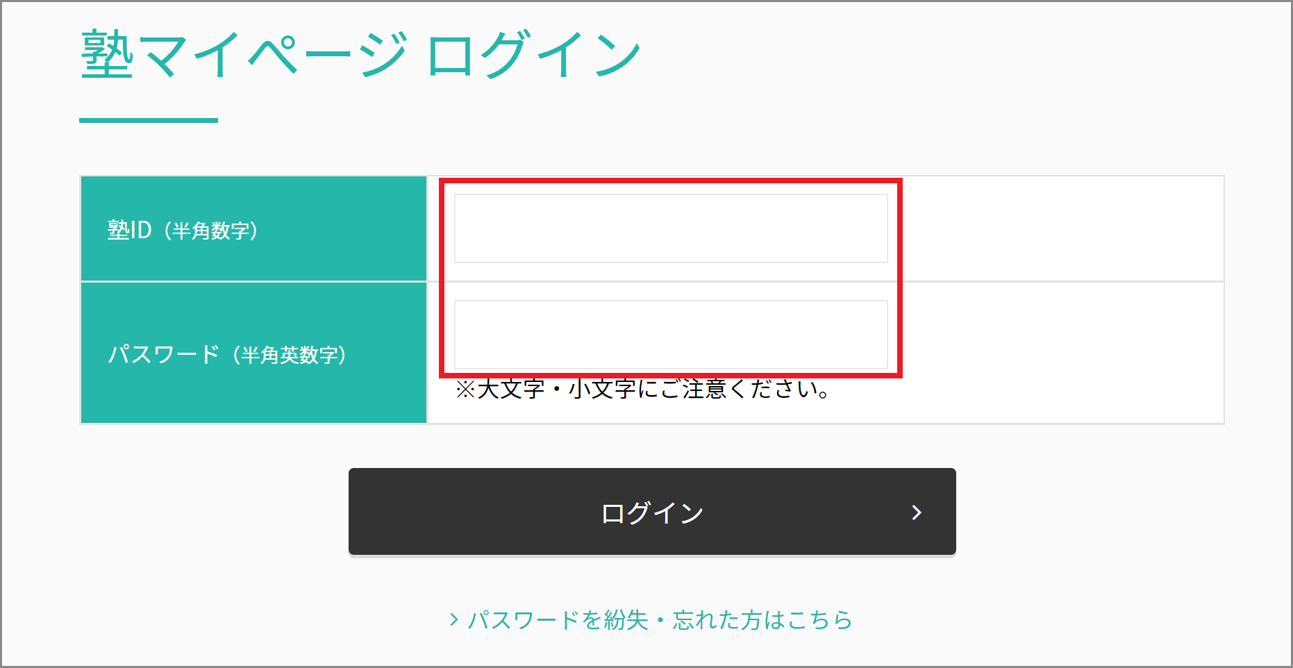 j0217-00.PNG