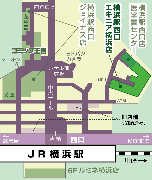 統一合判過去問題集のご案内 首都圏模試センター