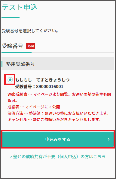 2025step5-04-s.png