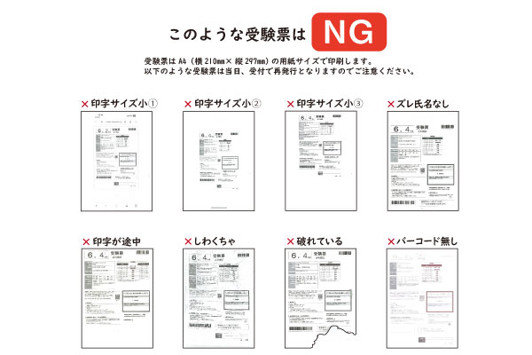 ng_01.jpg