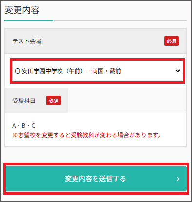 step5-008_2025.png