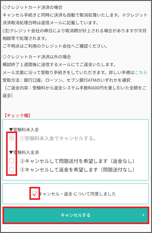 step5-11_2025.png