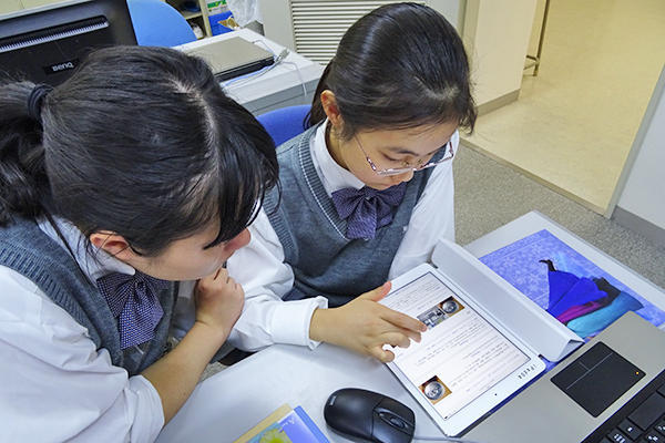 神田女学園_DE