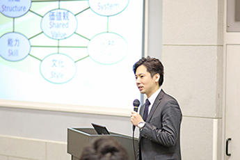 三田国際_学習指導部長_田中潤先生