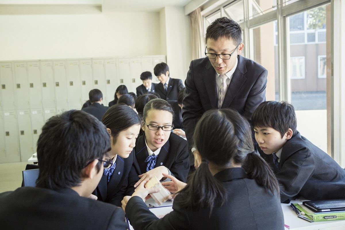 三田国際学園中学校 高等学校 学校特集 首都圏模試センター