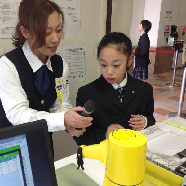 武蔵野_箱根林間学校_職業体験