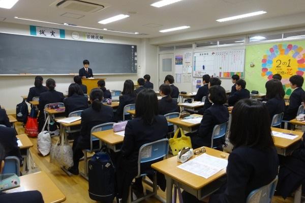 狭山ヶ丘_1分間スピーチ