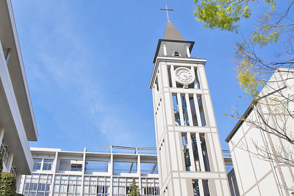 学校 中学校 聖 学院 高等 祈り～わが校の原点