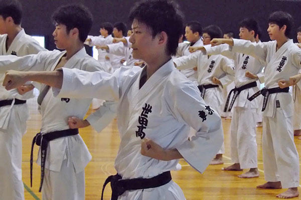 世田谷学園_全国屈指の実力を誇る空手部