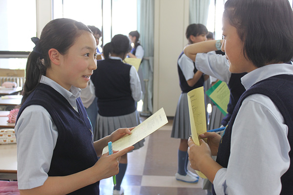 聖セシリア女子中学校_構成的エンカウンター