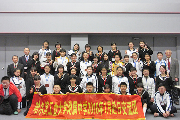富士見_中国からは哈爾濱（ハルピン）工業大学付属中学校の皆さんが富士見を訪れました。