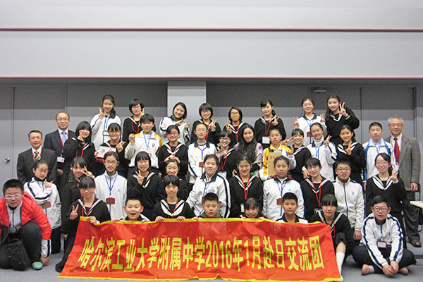 富士見_中国からは哈爾濱(ハルピン)工業大学付属中学校の皆さんが富士見を訪れました。