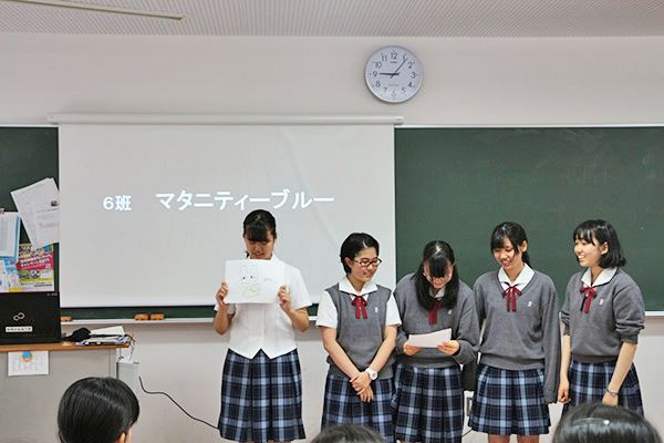 富士見_生命倫理をテーマに行われたグループ探究。