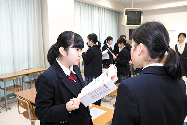 麹町学園女子_