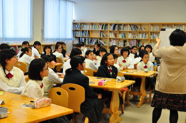 国府台女子_情報リテラシー