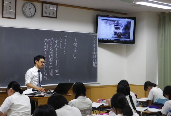 国府台女子_宗教の授業