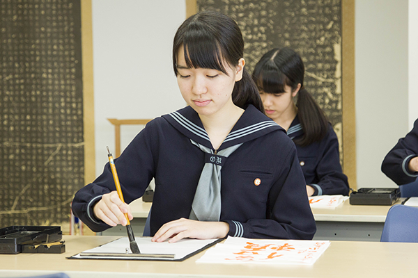 大妻中野中学校_