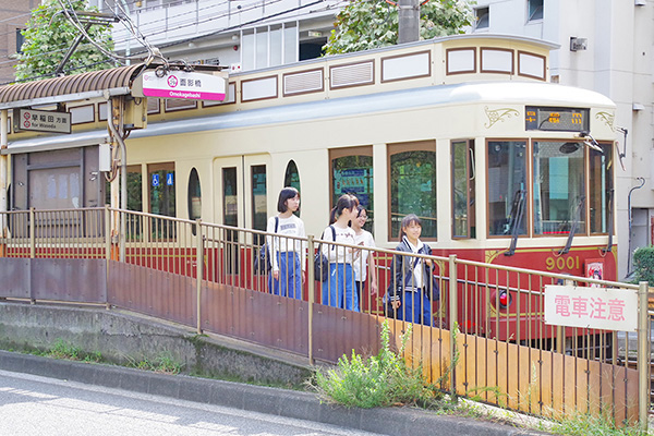 文京学院女子_中１で実施される「都電の旅」