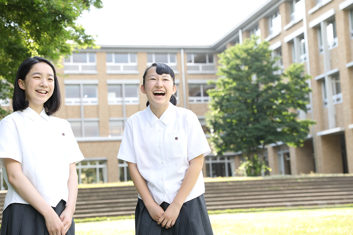 晃華学園中学校・高等学校