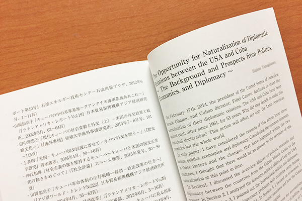 立教新座_卒論の研修要旨は、英語でまとめられている