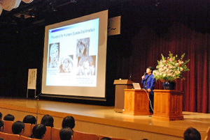 横浜富士見丘_理系の学び講座