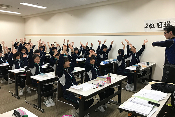 江戸川取手_入学直後の「研修旅行」にて。何もかも楽しい元気な中1生たち