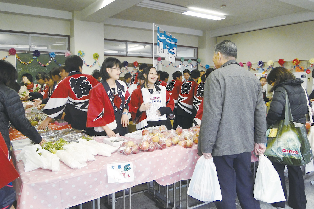 日本大学第一中学校・高等学校